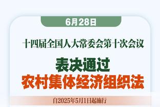 杜兰特：这些比赛高风险 当时我面前有很多人&但这终归就是打球