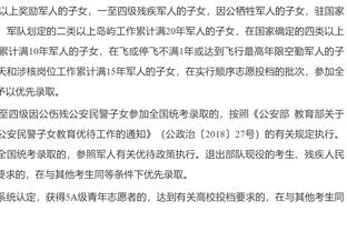 这也太恐怖了吧？巴萨篮球12岁身高2米10天才中锋什么水平？