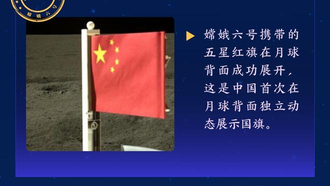 爆冷！亚洲杯约旦2-0韩国进决赛，双方FIFA排名87对23