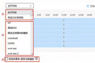 图片报：科曼将伤缺3周 马兹拉维至少缺阵6周将错过非洲杯