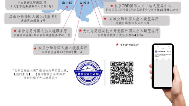 法媒：博塔弗戈准备600万欧买断马赛边锋路易斯-恩里克